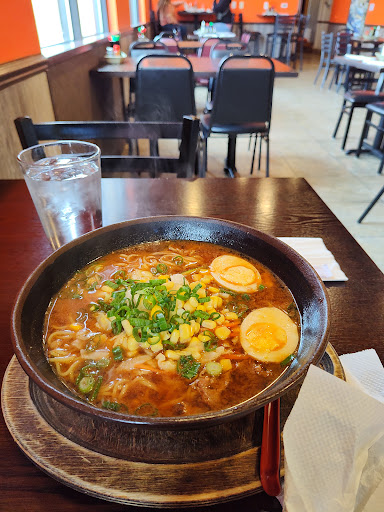Noma Sushi & Ramen image