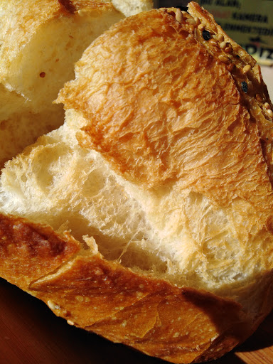 Antalya Ekmek, Dosto Liman Şube