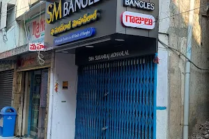 SM Bangles image