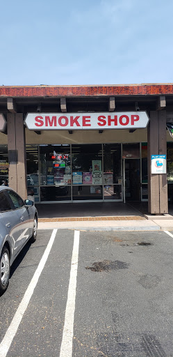 La Verne Smoke Shop, 1463 Foothill Blvd, La Verne, CA 91750, USA, 