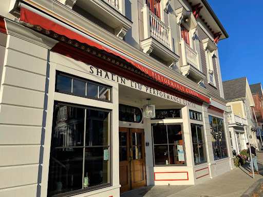 Concert Hall «Rockport Music-Shalin Liu Performance Center», reviews and photos, 37 Main St, Rockport, MA 01966, USA