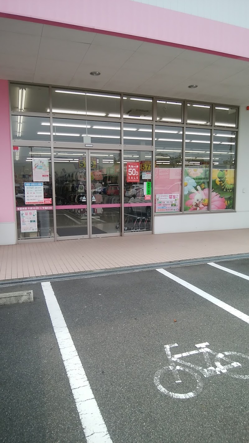 西松屋呉焼山店