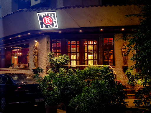 Trio R Restaurant & Cafe Kafr-Abdo 