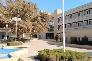 Jordan University of Science & Technology (JUST) image