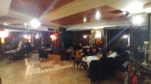 Restaurant Tang Ren
