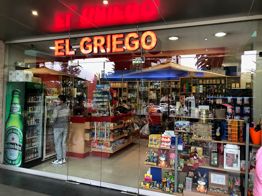 Encyclopedia stores Quito