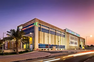 Aster Hospital - Doha image