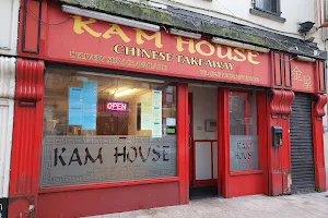 Kam House image