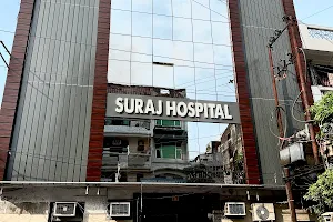 Suraj Hospital image