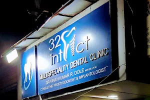 32 Intact Dental & cosmetic Clinic image