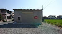 関東保守防災(倉庫)