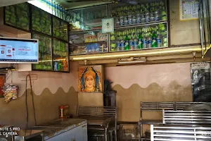 Ravi Restaurant Dhanera image