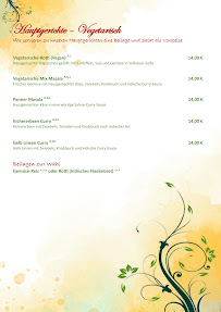 Restaurant VNT Indian Restaurant Künzelsau à Künzelsau - menu / carte