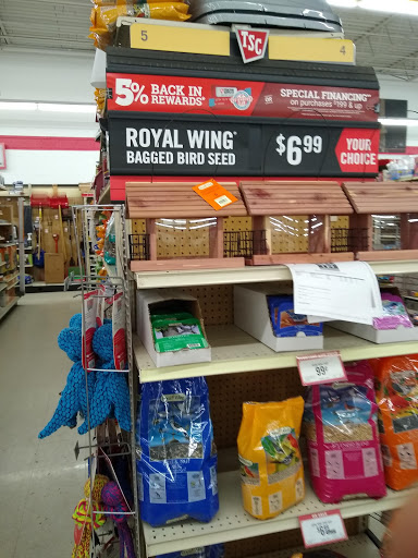 Home Improvement Store «Tractor Supply Co.», reviews and photos, 6015 S Transit Rd, Lockport, NY 14094, USA