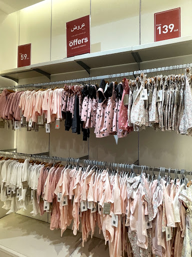 ماماز & باباز 