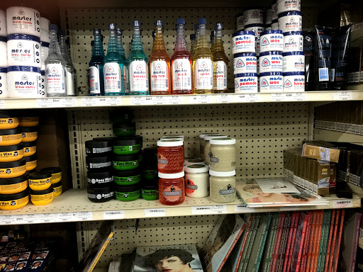 Beauty Supply Store «Oakland Nails & Beauty Supply», reviews and photos, 919 International Blvd, Oakland, CA 94606, USA