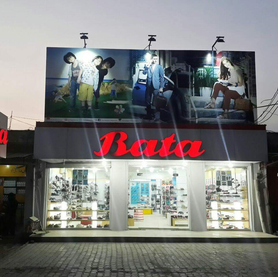 Bata 