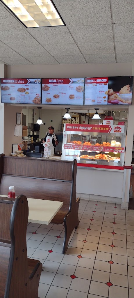 Krispy krunchy chicken 53073