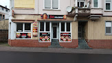 Side Pizza & Kebaphaus, 55583 Bad Kreuznach