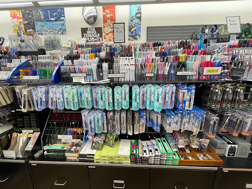 Gift Shop «Maido Fine Stationery & Gifts», reviews and photos, 1581 Webster St #260, San Francisco, CA 94115, USA