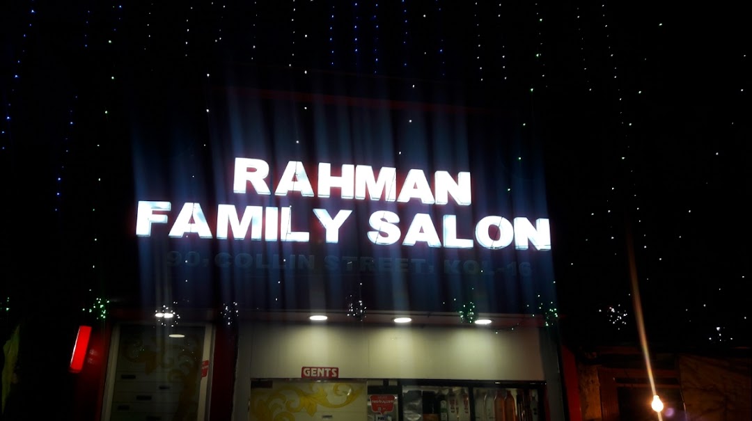 RAHMAN FAMILY SALON 90 COLLIN STREET.KOLKATA