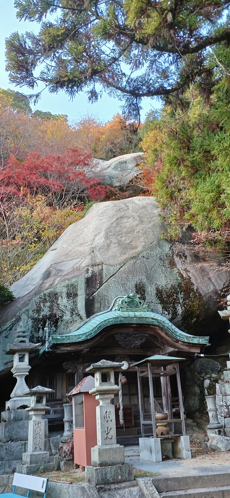 岩屋妙見宮