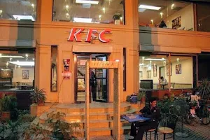 KFC Peshawar image