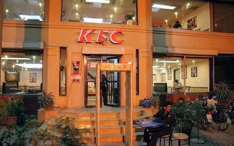 KFC Peshawar image