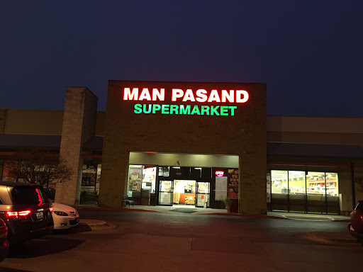 Asian Grocery Store «Manpasand Supermarket», reviews and photos, 13945 US-183, Austin, TX 78729, USA