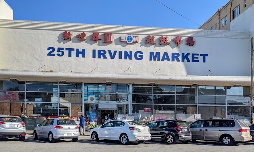 Supermarket «Sunset Super», reviews and photos, 2425 Irving St, San Francisco, CA 94122, USA