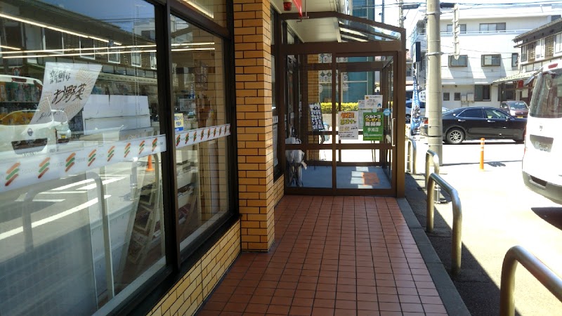 セブン-イレブン 秋田通町店