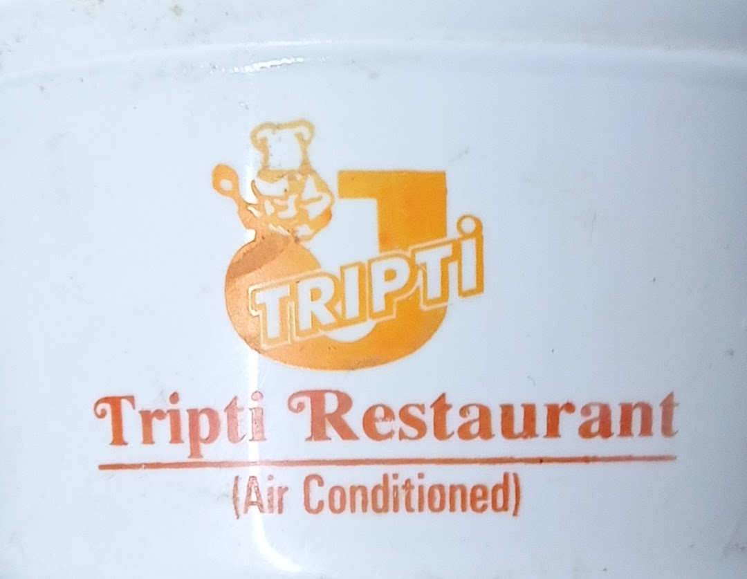Tripti Restaurant