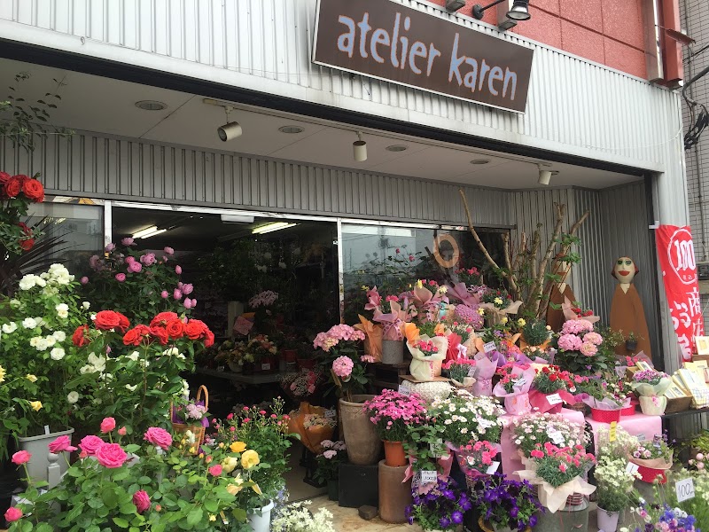 アトリエかれん 埼玉県東松山市松葉町 花屋 花 グルコミ