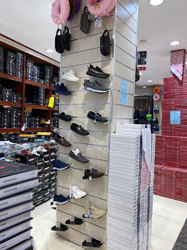 متجر أسياد للمشالح الملكية الخاصة 