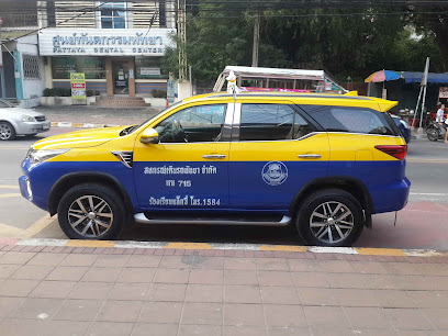 Pattaya Taxi Service4289