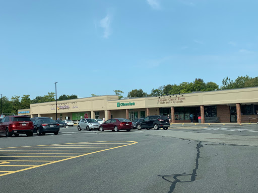 Gym «Planet Fitness - Andover, MA», reviews and photos, 209 N Main St, Andover, MA 01810, USA