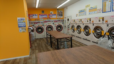 スーパーコインランドリー駅南店