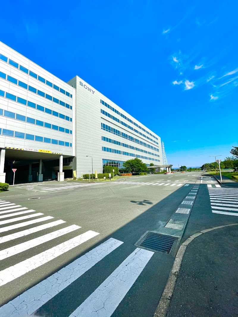ソニーセミコンダクタマニュファクチャリング株式会社 熊本テクノロジーセンター