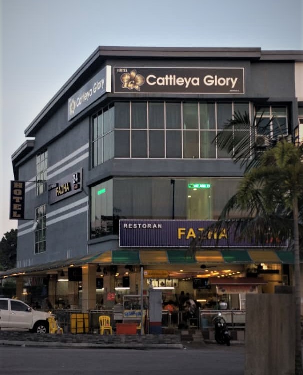 Cattleya Glory Hotel