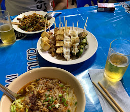 อาเหลียง ก๋วยเตี๋ยวหม่าล่า Ah Liang photo