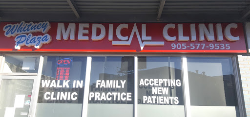 Whitney Medical Clinic