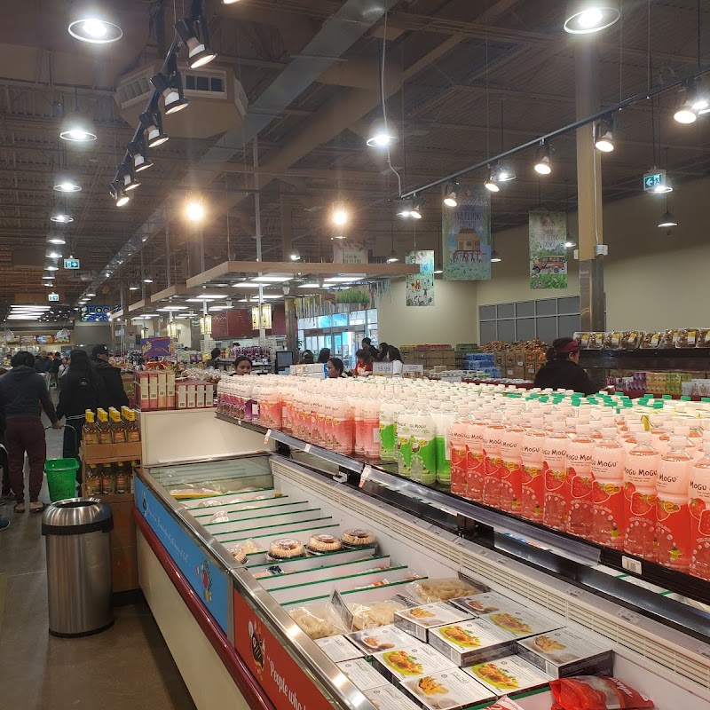 Seafood City Supermarket