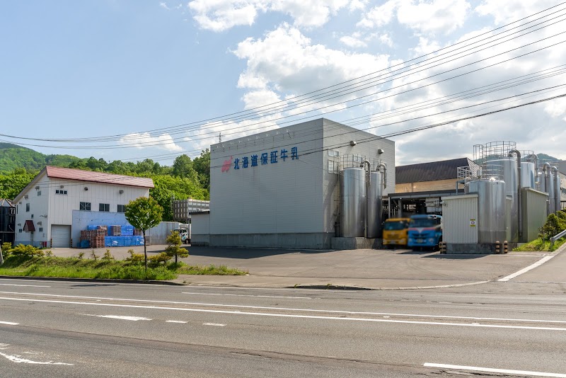 北海道保証牛乳㈱ 小樽工場