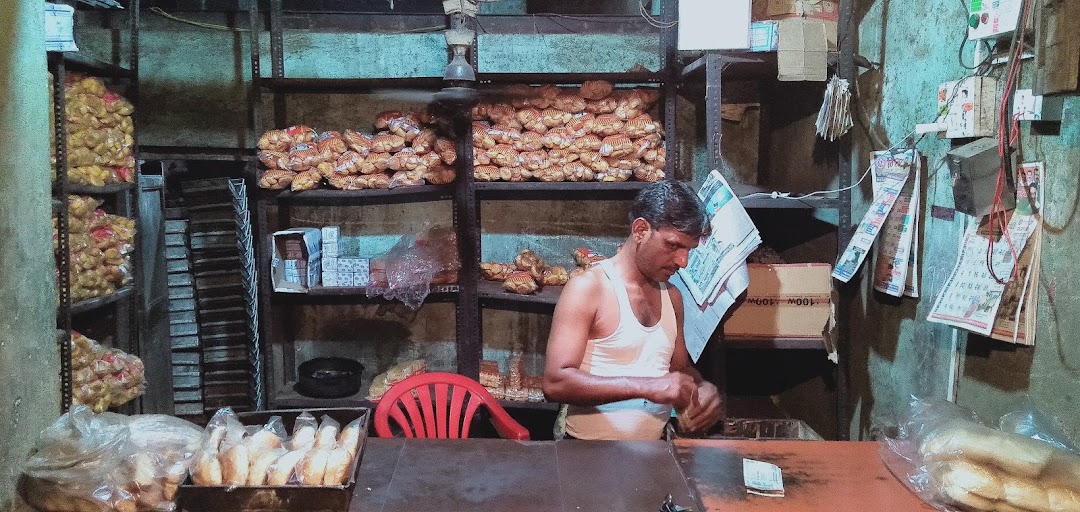 K.K Bakery