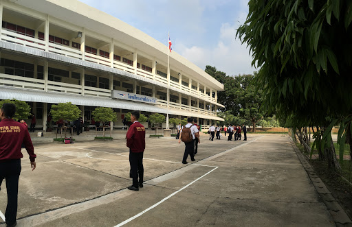 โรงเรียนการไปรษณีย์