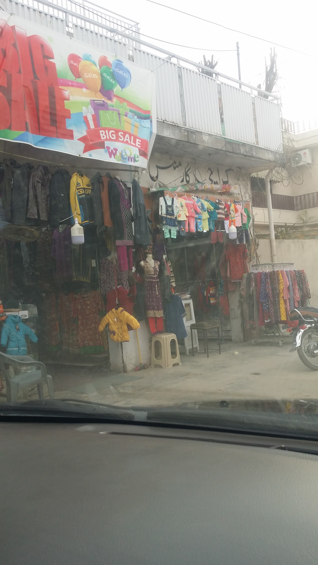 Karachi garments