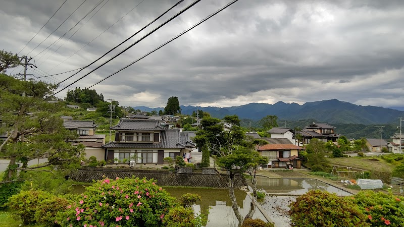 正法寺