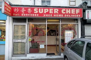Super Chef-Wok image