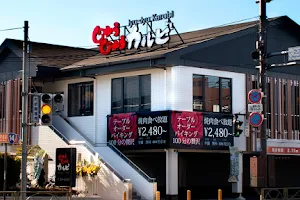 焼肉じゅうじゅうカルビ 福知山店 image