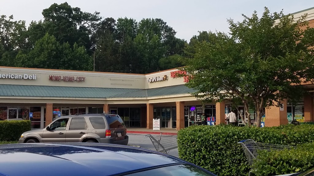 Hong Kong City 30260